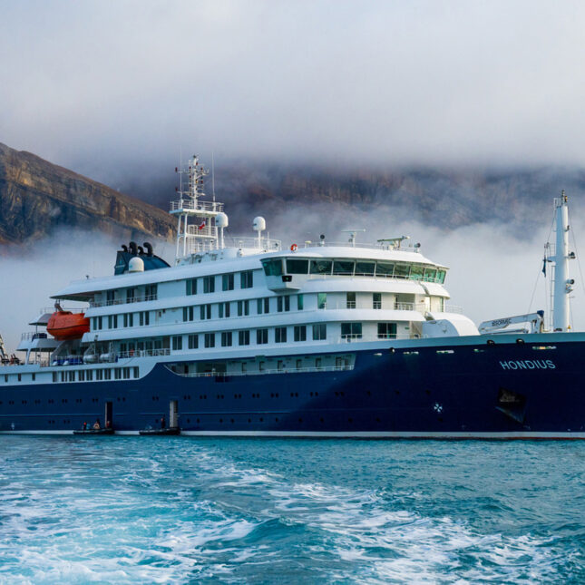 The m/v Hondius, a Polar Class 6 passenger vessel, at sea