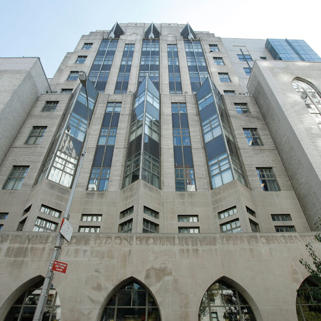 A ground up view of the exterior of New York Presbytarian hospital in New York City